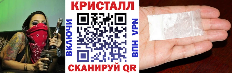 Амфетамин VHQ  Вилюйск 