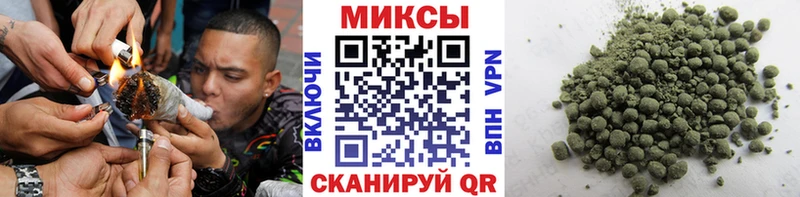 купить   Вилюйск  БУТИРАТ GHB 