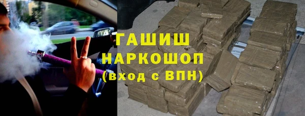 PSILOCYBIN Майский