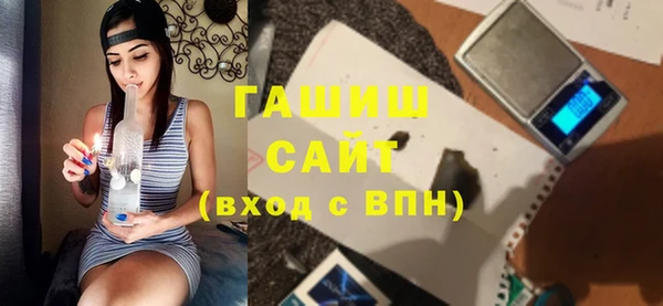 mix Медвежьегорск
