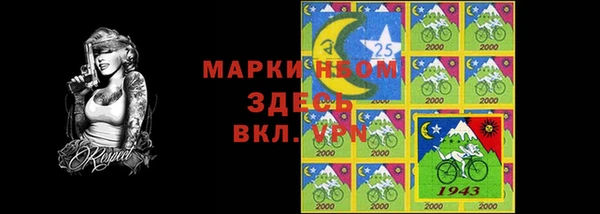 бошки Артём