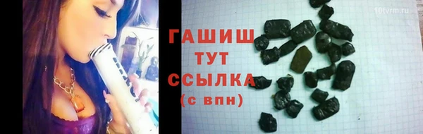 ALPHA PVP Магадан