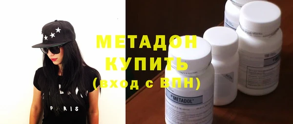 PSILOCYBIN Бронницы
