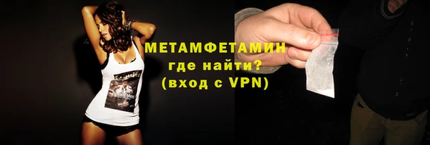 шишки Орехово-Зуево