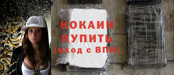 MDMA Мегион