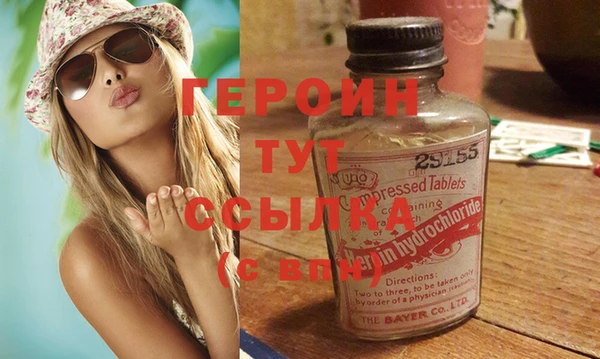 PSILOCYBIN Майский