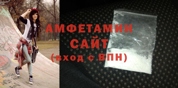 шишки Орехово-Зуево