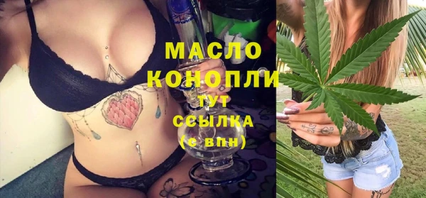 ALPHA PVP Магадан