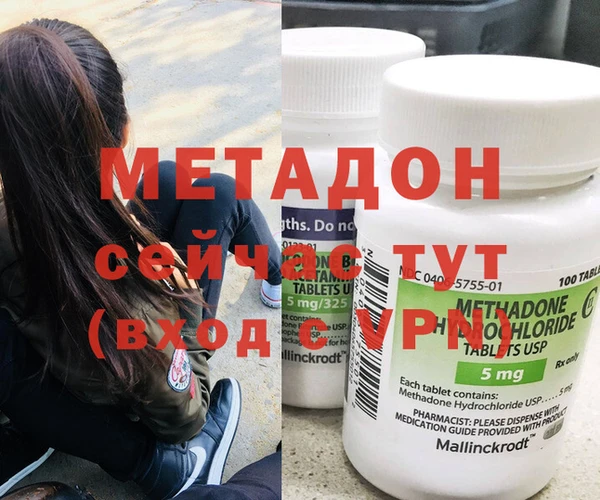 PSILOCYBIN Майский