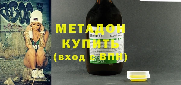 PSILOCYBIN Бронницы