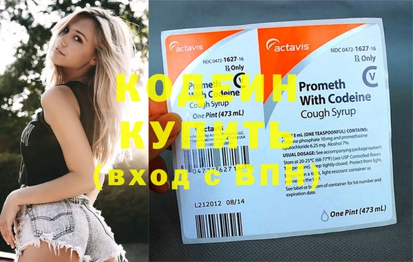 mix Медвежьегорск